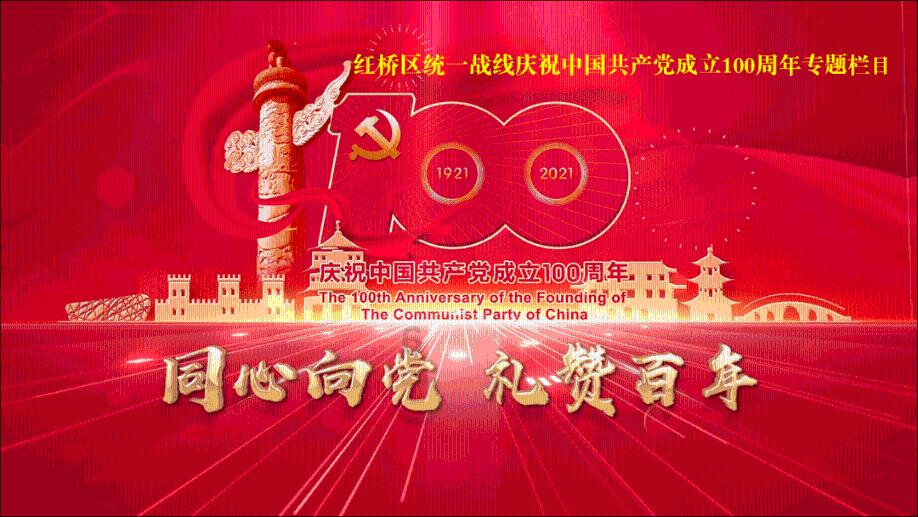 时尚的模特们